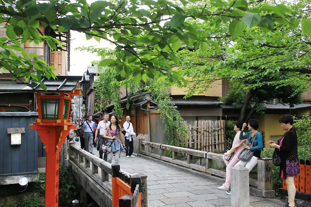 Heian Residence Gozan Kyoto Apartment