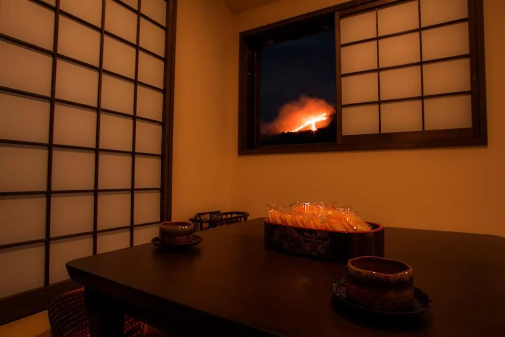 Heian Residence Gozan Kyoto Japan